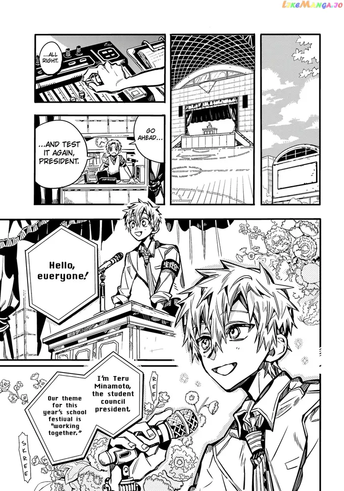Toilet-Bound Hanako-kun Chapter 103 image 14_optimized